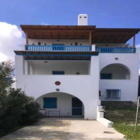 Andros Summer *